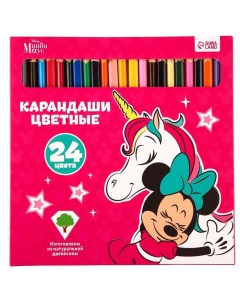 Карандаши цветные 24 цвета Единорог Минни Маус Disney