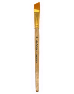 Набор кистей 16 SBA 206 16 синтетика плоские со скосом 5 шт короткая ручка Mr.painter