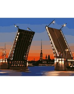 Картина по номерам Развод мостов 40x50 см Paintboy
