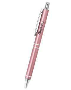 Шариковая ручка сувенирная Elegant Pen 67 Надежда Be happy