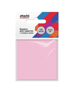 Бумага для заметок Economy 1407994 15 51x51 мм 100 листов паст розовый 15 шт Attache