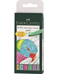 Набор капиллярных ручек Pitt Artist Pen Brush Pastel 167163 6 цветов Faber-castell