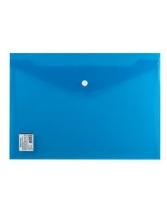 Папка конверт с кнопкой А4 прозрачная плотная синяя Brauberg