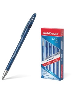 Ручка стираемая гелевая ERICH KRAUSE R 301 Magic Gel СИНЯЯ корпус синий узел 0 Erich krause