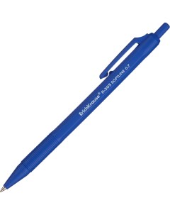 Ручка шариковая автоматическая R 305 цвет чернил синий 6шт Erich krause