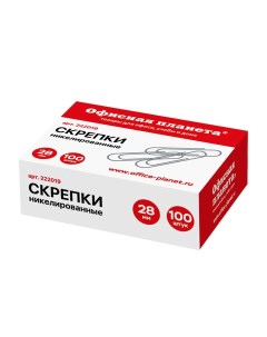 Скрепки 28 мм никелированные 100 шт в картонной коробке Россия Офисная планета