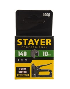 Скобы к степлеру закал тип 140 10мм 1000 шт 31610 10 2шт Stayer