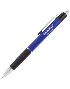 Ручка шариковая автоматическая с грипом СИНЯЯ корпус синий узел 0 7 мм л Офисмаг