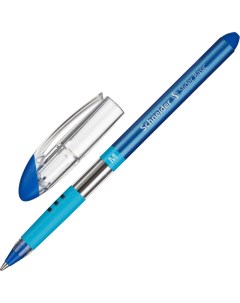 Ручка шариковая SLIDER синий 0 5мм Германия 2шт Schneider