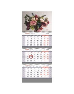 Календарь квартальный 3 бл на 3 гр Standard Цветы с бегунком 2024г Officespace