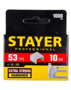 Скобы для степлера 10 мм тип 53 1000 шт 3159 10_z02 3шт Stayer