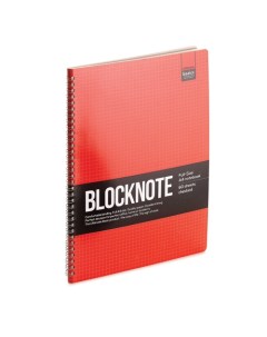 Бизнес Блокнот Ultimate basics Active book А4 Bruno visconti
