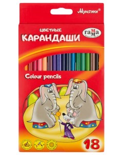 Набор цветных карандашей Мультики 18 цветов Gamma
