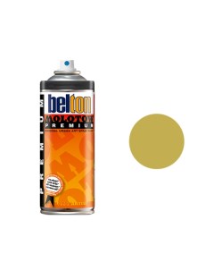 Аэрозольная краска Premium 400 мл mustard коричневая Molotow
