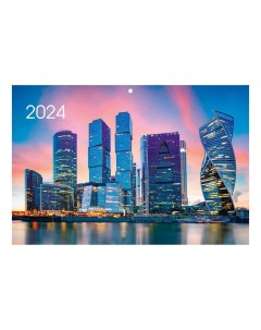 Календарь квартальный Мегаполис на 2024 год на евро спиралях 305 х 680 мм Listoff