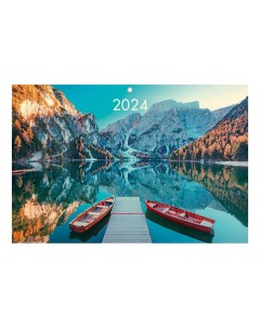 Календарь квартальный Природа на 2024 год на евро спиралях 305 х 680 мм Listoff
