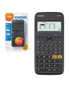 Калькулятор инженерный FX 82EX W ET V 274 функции батарея сертифицирован для ЕГЭ Casio