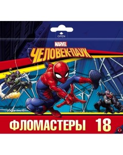 Фломастеры Marvel Человек паук 18 цветов в картонной коробке с европодвесом Hatber