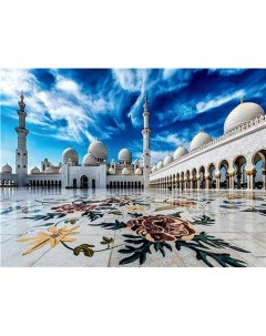 Алмазная мозаика стразами Мечеть шейха Зайда 00114546 30х40 см Ripoma