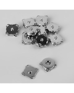 Кнопки магнитные пришивные d 14 мм 10 шт цвет серебряный Nobrand