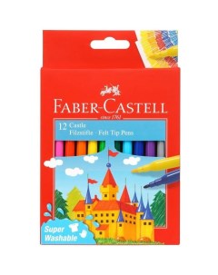 П_А_К Фломастеры Замок 12цв смываемые картон европодвес 554201 Faber-castell