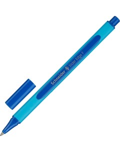 Ручка шариковая Slider Edge F синяя 152003 3шт Schneider