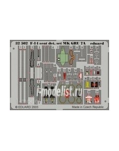 32502 Eduard 1 32 Цветное Фототравление для F 14A ejection seat TAM Nobrand