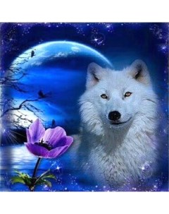 Алмазная мозаика стразами Волк на фоне луны 00114150 30х30 см Ripoma