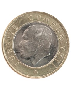 Памятная монета 1 лира Турция 2020 г в Монета в состоянии XF из обращения Nobrand