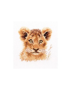Набор для вышивания Животные в портретах Львенок 8х8см 0 194 Alisa