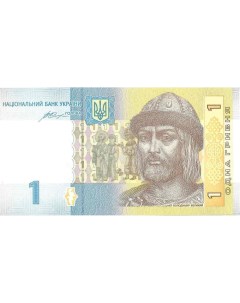 Подлинная банкнота 1 гривна 2014 г в Купюра в состоянии аUNC без обращения Nobrand
