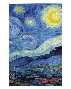 Блокнот в пластиковой обложке Ван Гог Звёздная ночь формат малый 64 страницы Арте Эксмо