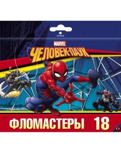 Фломастеры Marvel Человек паук 18 цветов Hatber