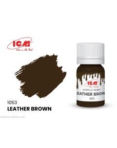 C1053 Краска для творчества 12 мл цвет Кожа коричневаяLeather Brown Icm-color