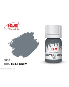 C1036 Краска для творчества 12 мл цвет Нейтрально серыйNeutral Grey Icm-color