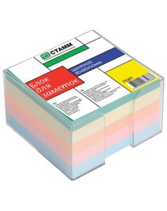 Блок для записи 8х8х5 см цветной в пластиковом боксе прозрачном 417г Стамм