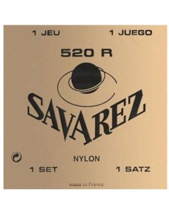 Струны для классической гитары 520R Traditional Red high tension Savarez