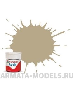 AB0237 Краска акриловая No 237 Desert Tan Matt 14ml Acrylic Humbrol