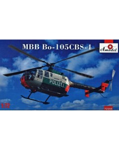 Сборная модель 1 72 Вертолет MBB Bo 105CBS 4 72355 Amodel