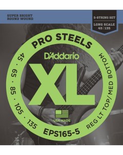 Струны для бас гитары DAddario EPS165 5 D`addario