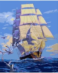 Картина по номерам Морское путешествие холст на подрамнике 40х50 см VA 0021 Colibri