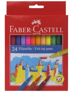 Фломастеры Замок 24 шт Faber-castell