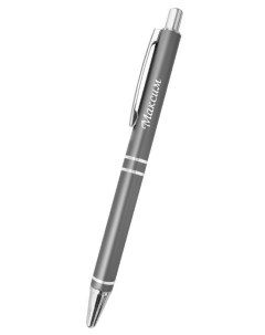 Шариковая ручка сувенирная Elegant Pen 63 Максим Be happy