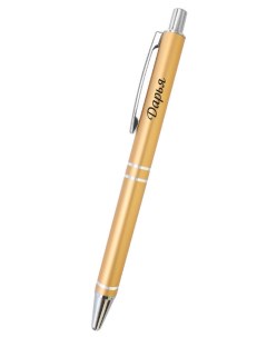 Шариковая ручка сувенирная Elegant Pen 47 Дарья Be happy
