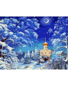 Картина по номерам Православный храм зимой холст на подрамнике 40х50 см VA 0584 Colibri