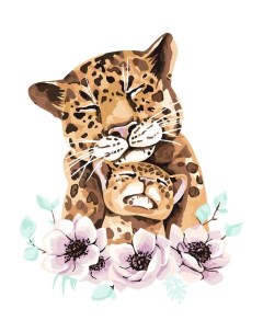 Картина по номерам Леопардовая нежность PNB PM 018 Freya