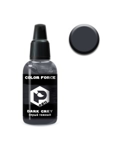 Краска для аэрографии Color Force Серый тёмный Pacific88