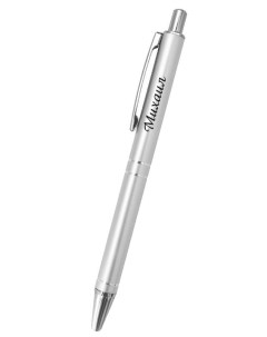 Шариковая ручка сувенирная Elegant Pen 69 Никита Be happy