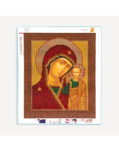 Алмазная мозаика Икона Казанской Божией Матери 00002987 Мой мир