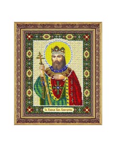 Набор для вышивания бисером Св Равноапостольный царь Константин 25х20 см Паутинка